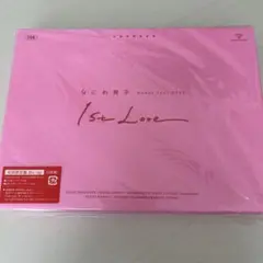 なにわ男子 Debut Tour 2022 1st Love Blu-ray