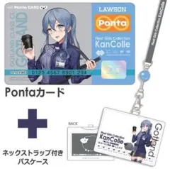 Item thumbnail for item ce88d280-ad5a-4355-9e0f-62645dbcaad5