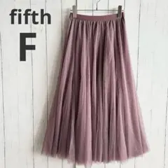 【フィフス】チュールスカート ロング ウエストゴム くすみカラー ラベンダー 春