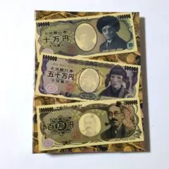 Item thumbnail for item 65fc3573-7980-4def-8b5e-6eae7d52d2db