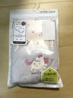 新品未開封！！ユニコーン柄 下着 2枚組 100cm ショーツ