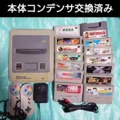 スーパーファミコン 本体＋ソフト14本セットZ
