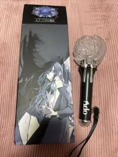 Ado モナリザの横顔　ペンライト