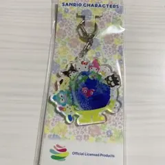 EXPO2027 横浜万博　キーホルダー　サンリオ　トゥンクトゥンク