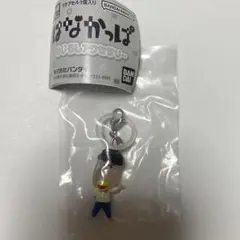 はなかっぱ めじるしアクセサリー ももかっぱちゃんのお兄さん 舘様