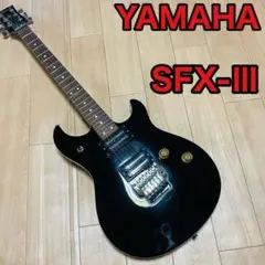 2025年最新】yamaha sfxの人気アイテム - メルカリ