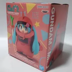 ガンダム45周年×初音ミク フィギュア シャアザクぐるみ 初音ミクVer.