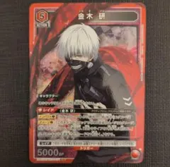 Item thumbnail for item 479024ae-9943-45ea-a057-379cd48bdfe9