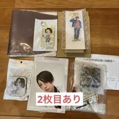 Item thumbnail for item d95b3fb7-e4b5-4633-8a8d-872bb79aaba8