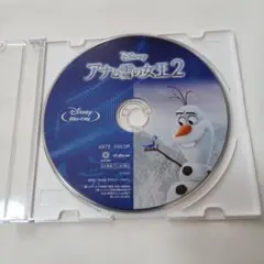 アナと雪の女王2 Blu-ray