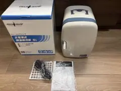 2026年最新】FIELD CHAMP 冷温庫の人気アイテム - メルカリ