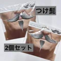 Item thumbnail for item a468c6e2-0c31-4ee9-b750-427ba12d8207