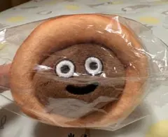 値下げ スマイルスライム Sサイズ ぬいぐるみマスコット スライムコロネ