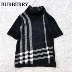 バーバリーロンドン　 チェック柄 ハイネック 半袖ラメ ニット 黒