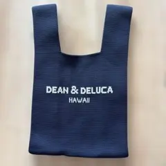 Dean and Deluca ハワイ ニットバッグ 限定品
