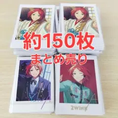 2026年最新】葵ゆうた ぱしゃこれの人気アイテム - メルカリ