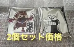 レトルト×クレヨンしんちゃん アクリルフィギュア 2種セットのサムネイル