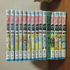 こち亀　こちら葛飾区亀有公園前派出所　& 秋本治作品　計193冊セット① こち亀 こちら葛飾区亀有公園前派出所 & 秋本治作品 計193冊セット①