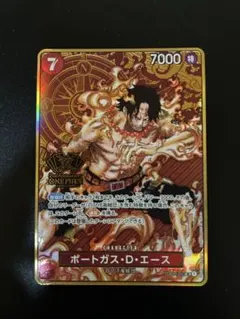 2026年最新】2nd Anniversary ワンピースカード エースの人気アイテム