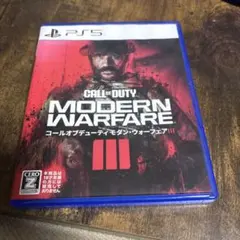 コールオブデューティ モダン・ウォーフェア III