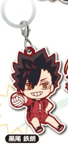 でふぉラバ! ハイキュー!!めじるしガチャマスコット