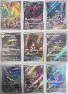 ポケモンカードセットar 9枚セット