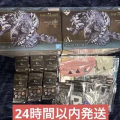 一番くじ　モンハン　モンスターハンター ワイルズ　A賞　アルシュベルド