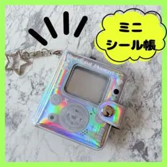 Item thumbnail for item f504d1d5-68c9-4b69-a047-12c12c33ae00