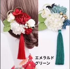 卒業式　髪飾り　和装　初詣　成人式　七五三　結婚式　袴　着物　振袖　浴衣　安い