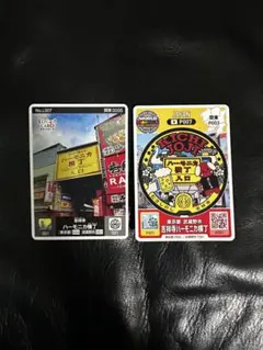 y*b様 昭和レトロ　ポッカ　自動販売機　販売ダミー用ラベル　未使用品　7種　2 y*b様 昭和レトロ ポッカ 自動販売機 販売ダミー用ラベル 未使用品 7種