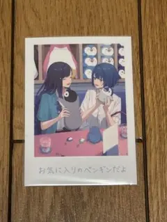 プロセカ　劇場版　映画　入場者特典　第7週目　桐谷遥　白石杏　思い出写真カード