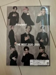 Snow Man THE BEST 2020-2025 通常盤