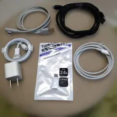 Apple 充電器とLightningケーブルセット