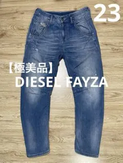 新品タグ付き DIESEL ディーゼル ジョグデニム デニム Fayza W23 2025年最新】fayza 23の人気アイテム - メルカリ
