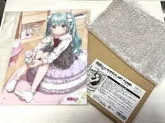 版画 西又葵 サイン ミクスドメディア アールビバン 複製原画