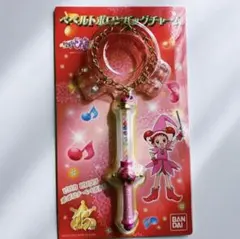 2026年最新】おジャ魔女どれみ ペンライトの人気アイテム - メルカリ