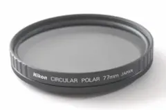 Item thumbnail for item acd4aa19-ec8a-41a6-adc8-dcd6f46bb39e