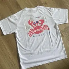SANRITSUかにぱん Tシャツ Ｌサイズ