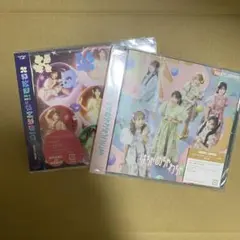 FRUITS ZIPPER はちゃめちゃわちゃ かわまじ CD2枚セット