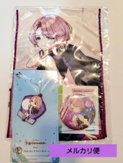 一番くじ 学園アイドルマスター Part2 有村麻央 セット 学マス