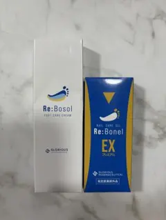 2026年最新】リボネルの人気アイテム - メルカリ