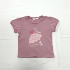 おもち様 リクエスト 2点 まとめ商品