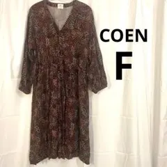 coen ビンテージプリントカシュクールワンピースのサムネイル