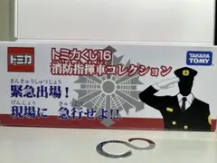 みどりちゃん様 リクエスト 3点 まとめ商品