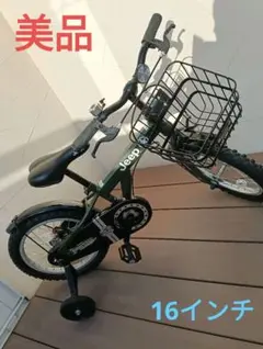 Jeep 幼児用自転車 ベージュ 前面バスケット付き - メルカリ