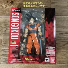 S.H.フィギュアーツ　ドラゴンボール　孫悟空