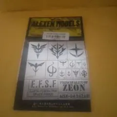 生駒人様 リクエスト 2点 まとめ商品