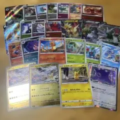 2026年最新】引退品まとめ売りの人気アイテム - メルカリ