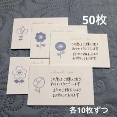 Item thumbnail for item 791dea45-26bf-4617-abfc-2f9724341ca0