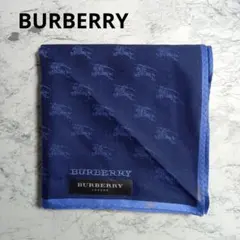 BURBERRY　バーバリー　ホースロゴ総柄　ハンカチ　ネイビー　『未使用品』のサムネイル